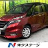 nissan serena 2017 -NISSAN--Serena DAA-GFC27--GFC27-031230---NISSAN--Serena DAA-GFC27--GFC27-031230- image 1