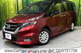 nissan serena 2017 -NISSAN--Serena DAA-GFC27--GFC27-031230---NISSAN--Serena DAA-GFC27--GFC27-031230-