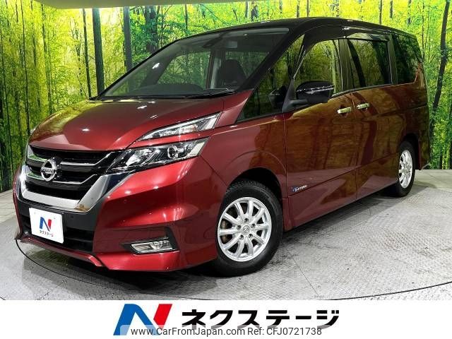 nissan serena 2017 -NISSAN--Serena DAA-GFC27--GFC27-031230---NISSAN--Serena DAA-GFC27--GFC27-031230- image 1