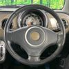 suzuki alto-lapin 2012 -SUZUKI--Alto Lapin DBA-HE22S--HE22S-236034---SUZUKI--Alto Lapin DBA-HE22S--HE22S-236034- image 12