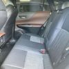 toyota harrier 2023 -TOYOTA 【川崎 333ﾛ1688】--Harrier 6BA-MXUA80--MXUA80-0093514---TOYOTA 【川崎 333ﾛ1688】--Harrier 6BA-MXUA80--MXUA80-0093514- image 8