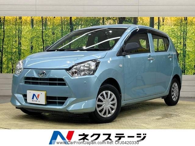 daihatsu mira-e-s 2017 -DAIHATSU--Mira e:s DBA-LA350S--LA350S-0020590---DAIHATSU--Mira e:s DBA-LA350S--LA350S-0020590- image 1