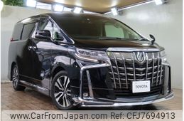 toyota alphard 2020 -TOYOTA--Alphard 3BA-AGH30W--AGH30-0318100---TOYOTA--Alphard 3BA-AGH30W--AGH30-0318100-