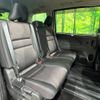 nissan serena 2018 -NISSAN--Serena DAA-GFNC27--GFNC27-013377---NISSAN--Serena DAA-GFNC27--GFNC27-013377- image 10