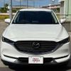 mazda cx-5 2017 CFJ1782289 image 10