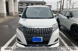 toyota esquire 2018 -TOYOTA--Esquire DBA-ZRR80G--ZRR80-0457572---TOYOTA--Esquire DBA-ZRR80G--ZRR80-0457572-