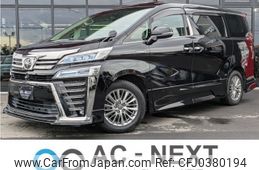 toyota vellfire 2018 -TOYOTA--Vellfire DAA-AYH30W--AYH30-0076768---TOYOTA--Vellfire DAA-AYH30W--AYH30-0076768-