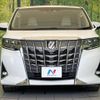 toyota alphard 2018 -TOYOTA--Alphard DBA-AGH30W--AGH30-0173218---TOYOTA--Alphard DBA-AGH30W--AGH30-0173218- image 15