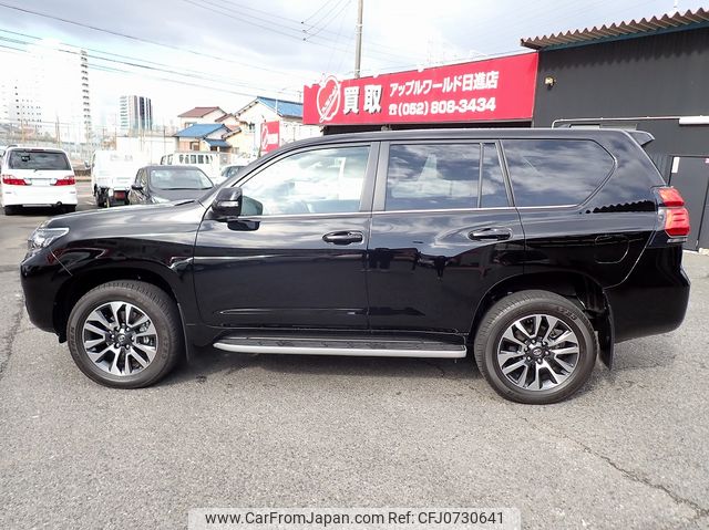 toyota land-cruiser-prado 2023 25522506 image 2