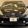 toyota prius-α 2013 -TOYOTA--Prius α DAA-ZVW41W--ZVW41-3286675---TOYOTA--Prius α DAA-ZVW41W--ZVW41-3286675- image 11