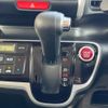 honda n-box 2013 130 image 17