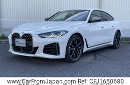 bmw 4-series 2023 CFJ1650680