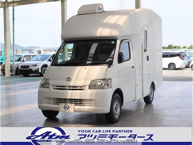 toyota liteace-truck 2015 CFJ1696843 image 1