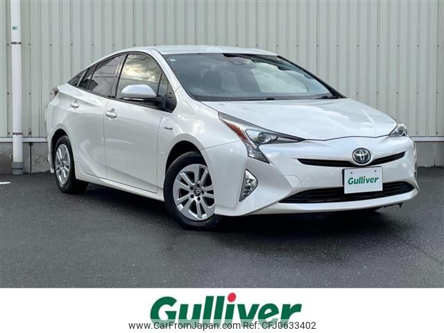 toyota prius 2016 -TOYOTA--Prius DAA-ZVW55--ZVW55-8031835---TOYOTA--Prius DAA-ZVW55--ZVW55-8031835- image 1