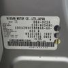 suzuki landy 2016 -SUZUKI--Landy DBA-SC26--C26-905490---SUZUKI--Landy DBA-SC26--C26-905490- image 23