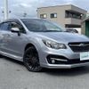 subaru impreza-wagon 2015 -SUBARU--Impreza Wagon DAA-GPE--GPE-024202---SUBARU--Impreza Wagon DAA-GPE--GPE-024202- image 1