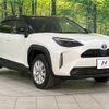 toyota yaris-cross 2021 CFJ1906277 image 17
