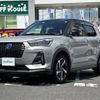 daihatsu rocky 2023 CFJ1650899 image 19