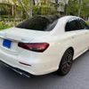 mercedes-benz e-class 2022 CFJ1570495 image 7