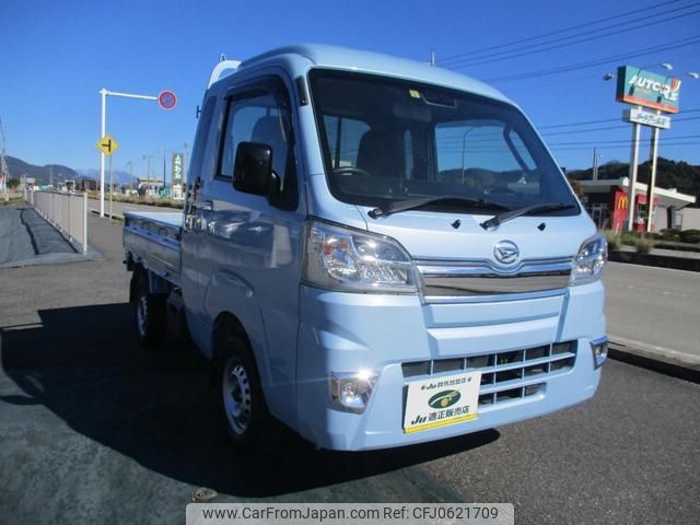 daihatsu hijet-truck 2019 -DAIHATSU--Hijet Truck S510P--0252453---DAIHATSU--Hijet Truck S510P--0252453- image 1