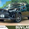 toyota rav4 2022 quick_quick_AXAH54_AXAH54-4041226 image 1