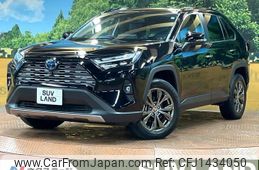 toyota rav4 2022 quick_quick_AXAH54_AXAH54-4041226