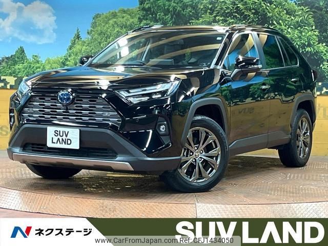 toyota rav4 2022 quick_quick_AXAH54_AXAH54-4041226 image 1