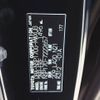 toyota sienta 2019 -TOYOTA--Sienta DBA-NSP170G--NSP170-7222657---TOYOTA--Sienta DBA-NSP170G--NSP170-7222657- image 21