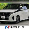 nissan serena 2023 -NISSAN--Serena 6AA-GFC28--GFC28-008395---NISSAN--Serena 6AA-GFC28--GFC28-008395- image 1