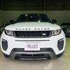 land-rover range-rover 2015 -ROVER--Range Rover CBA-LV2A--SALVA2AG0GH078941---ROVER--Range Rover CBA-LV2A--SALVA2AG0GH078941- image 2