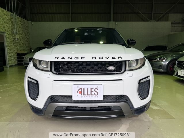 land-rover range-rover 2015 -ROVER--Range Rover CBA-LV2A--SALVA2AG0GH078941---ROVER--Range Rover CBA-LV2A--SALVA2AG0GH078941- image 2