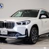 bmw x1 2023 CFJ1649674 image 1