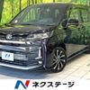 toyota noah 2022 CFJ1732521 image 1