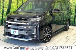 toyota noah 2022 CFJ1732521