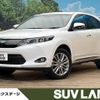 toyota harrier 2016 -TOYOTA--Harrier DBA-ZSU65W--ZSU65-0020954---TOYOTA--Harrier DBA-ZSU65W--ZSU65-0020954- image 1