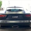 jaguar f-type 2022 -JAGUAR--Jaguar F-Type 3BA-J60XC--SAJDB1AX1PCK81345---JAGUAR--Jaguar F-Type 3BA-J60XC--SAJDB1AX1PCK81345- image 14