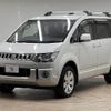 mitsubishi delica-d5 2015 quick_quick_LDA-CV1W_CV1W-1010399 image 15