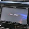 honda grace 2015 CFJ1706922 image 6