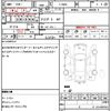mazda eunos-roadster 1994 CFJ1544713 image 11