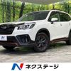 subaru forester 2018 -SUBARU--Forester 5BA-SK9--SK9-004177---SUBARU--Forester 5BA-SK9--SK9-004177- image 1