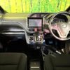 toyota voxy 2014 CFJ1737692 image 2