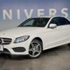 mercedes-benz c-class 2016 CFJ1726878 image 10