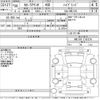 toyota corolla-axio 2018 -TOYOTA--Corolla Axio NKE165-7182374---TOYOTA--Corolla Axio NKE165-7182374- image 3