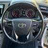 toyota alphard 2018 -TOYOTA--Alphard DBA-AGH30W--AGH30-0229692---TOYOTA--Alphard DBA-AGH30W--AGH30-0229692- image 4