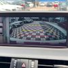 lexus es 2020 quick_quick_AXZH11_AXZH11-1000438 image 3