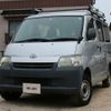 toyota townace-van 2013 -TOYOTA--Townace Van ABF-S402M--S402-0038425---TOYOTA--Townace Van ABF-S402M--S402-0038425- image 1