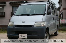 toyota townace-van 2013 -TOYOTA--Townace Van ABF-S402M--S402-0038425---TOYOTA--Townace Van ABF-S402M--S402-0038425-