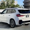 bmw x1 2023 CFJ1842080 image 10