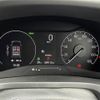 honda vezel 2024 -HONDA--VEZEL 6AA-RV5--RV5-1227146---HONDA--VEZEL 6AA-RV5--RV5-1227146- image 21