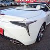 lexus lc 2023 -TOYOTA 【三河 334ﾉ 76】--LC 5BA-URZ100--URZ100-0007076---TOYOTA 【三河 334ﾉ 76】--LC 5BA-URZ100--URZ100-0007076- image 2